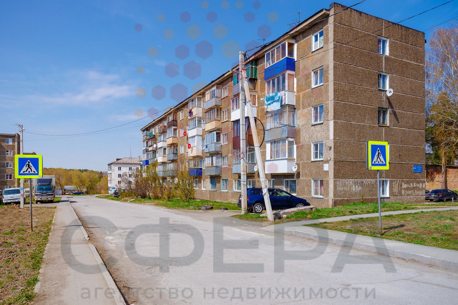 село Барышево, Черняховского, 1-комнатная квартира