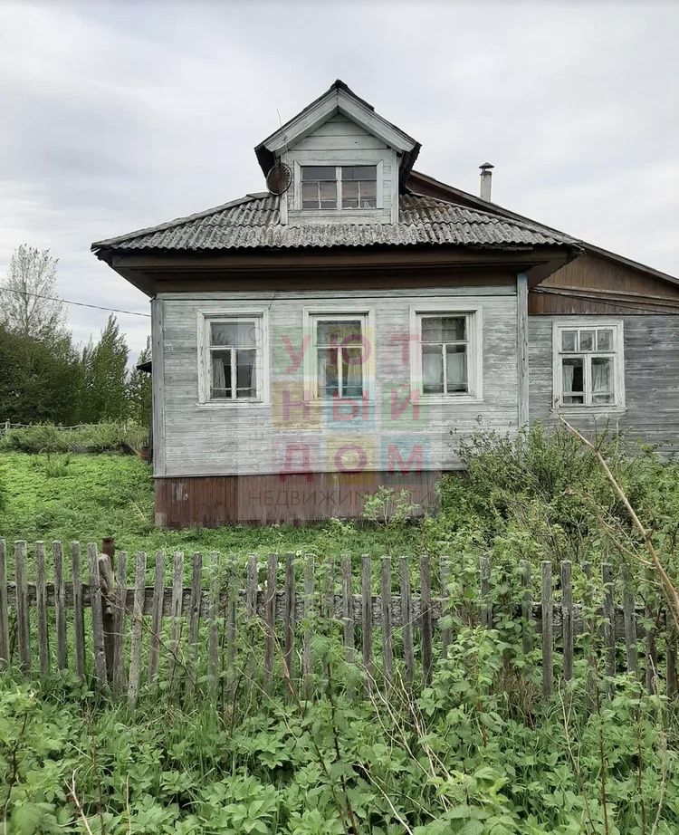Продажа дома, 92м <sup>2</sup>, 13 сот., Архангельск