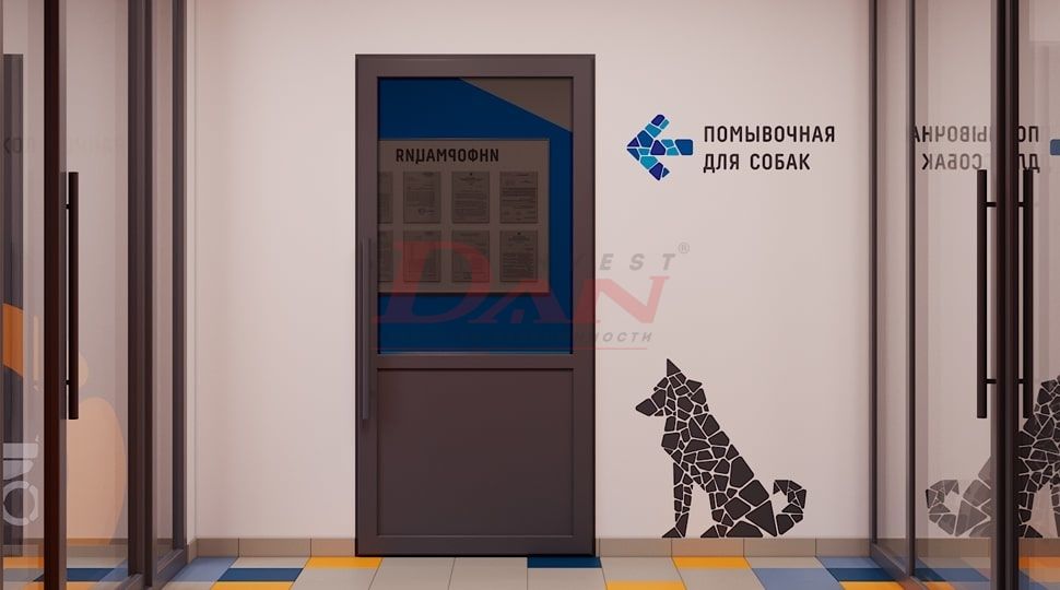 Продажа 2-комнатной новостройки, Челябинск
