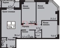 Продажа 3-комнатной новостройки, Челябинск