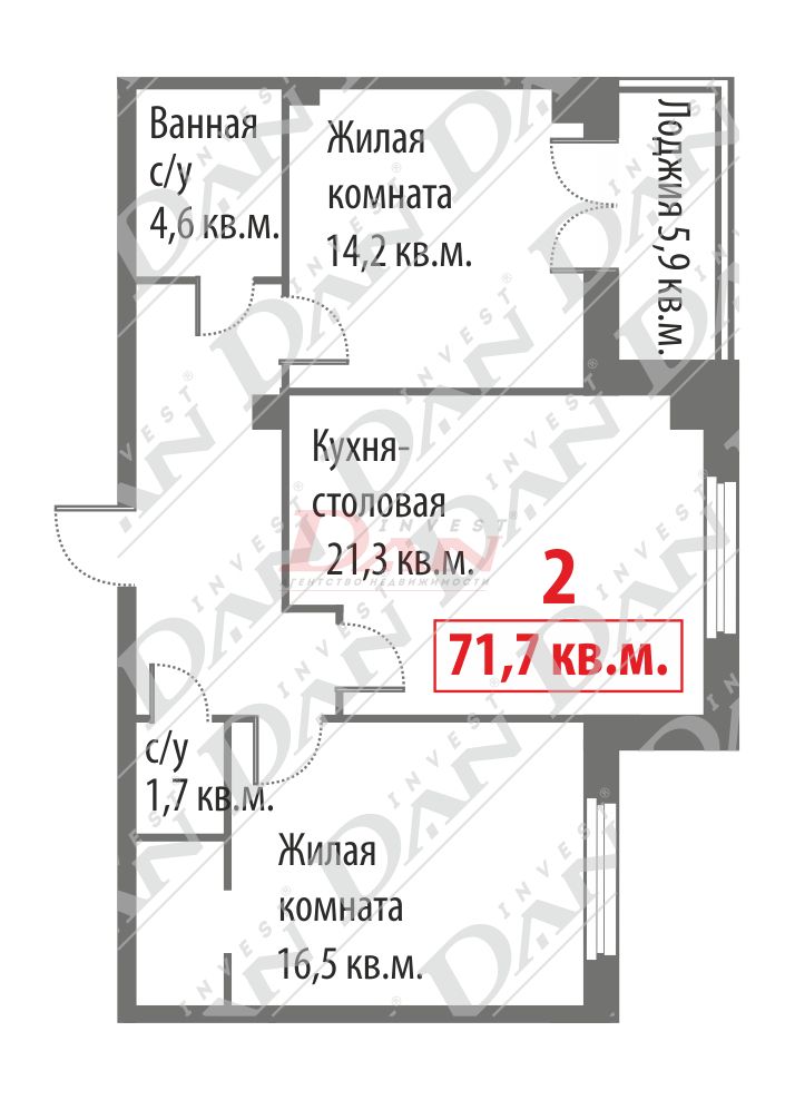Продажа 2-комнатной новостройки, Челябинск