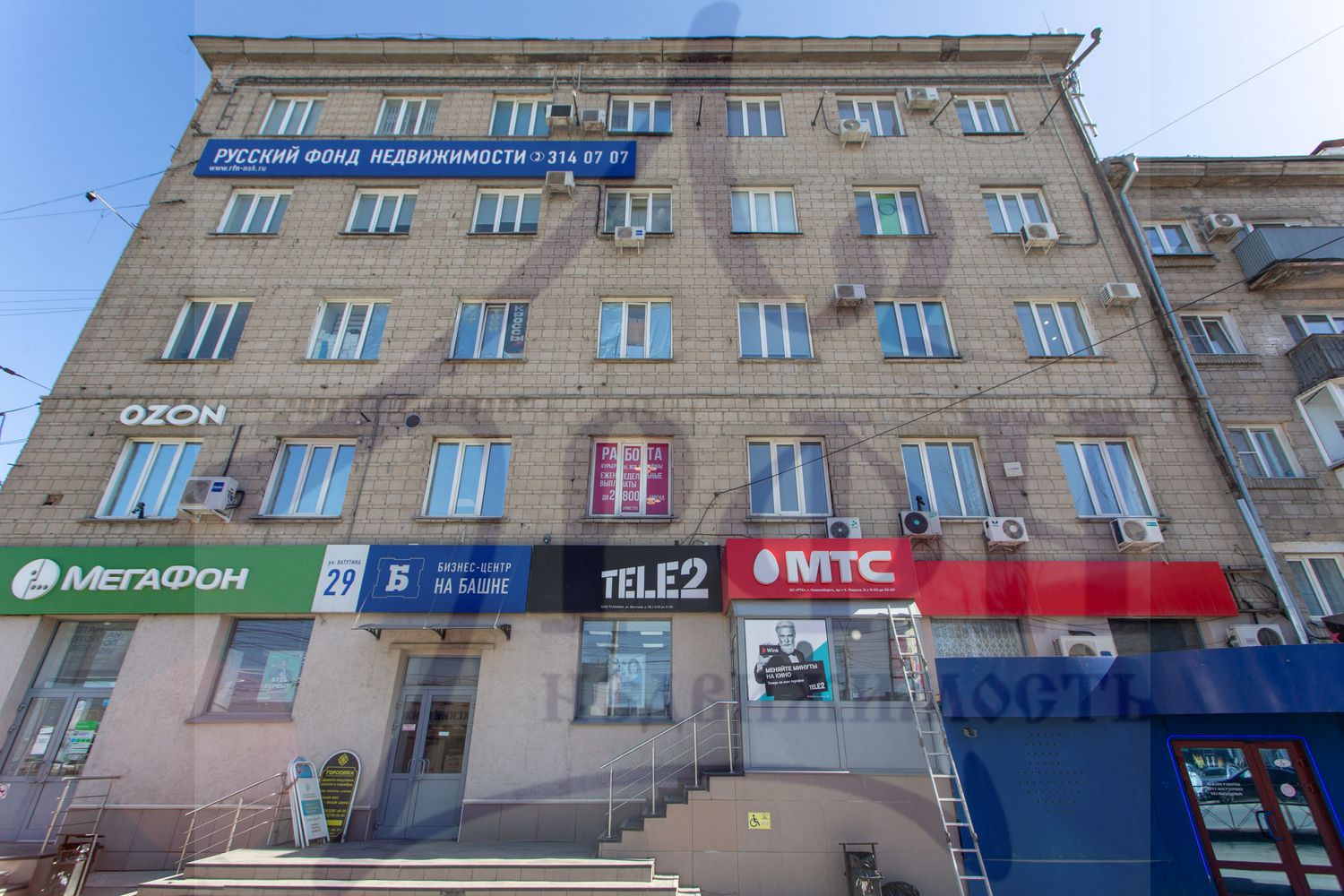 Продажа коммерческой недвижимости, 15м <sup>2</sup>, Новосибирск