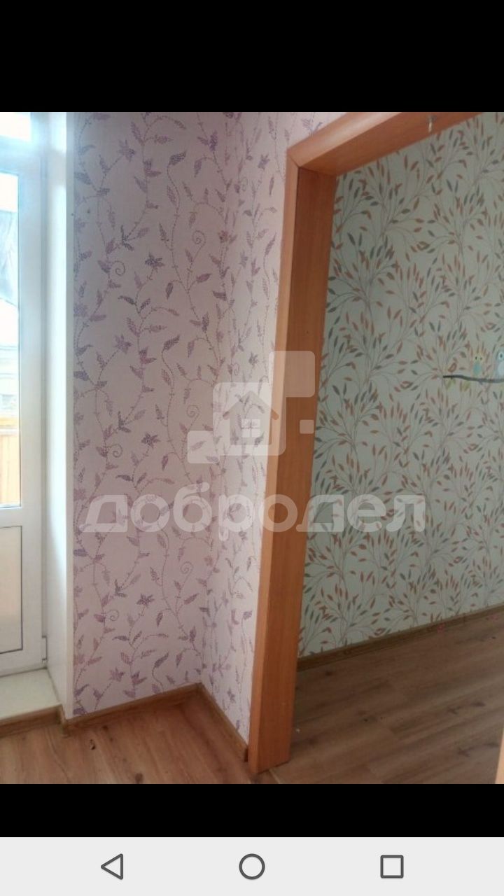 Аренда комнаты, Екатеринбург