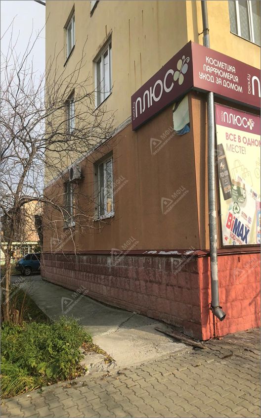Продажа коммерческой недвижимости, 75м <sup>2</sup>, Екатеринбург