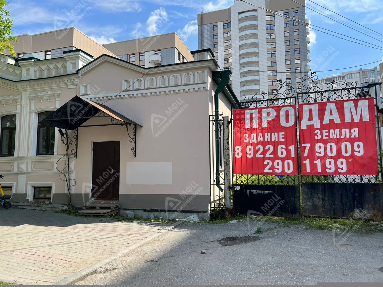 Продажа коммерческой недвижимости, 507м <sup>2</sup>, Екатеринбург
