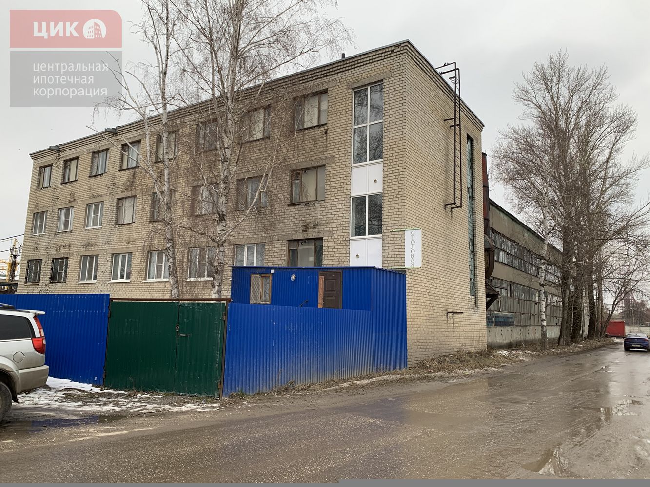 Продажа коммерческой недвижимости, 781м <sup>2</sup>, Рязань