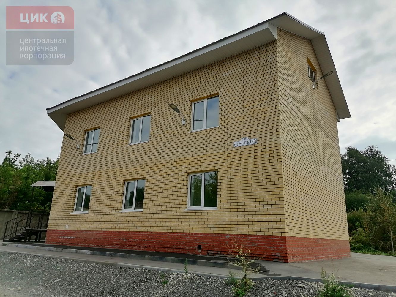 Продажа коммерческой недвижимости, 350м <sup>2</sup>, Рязань