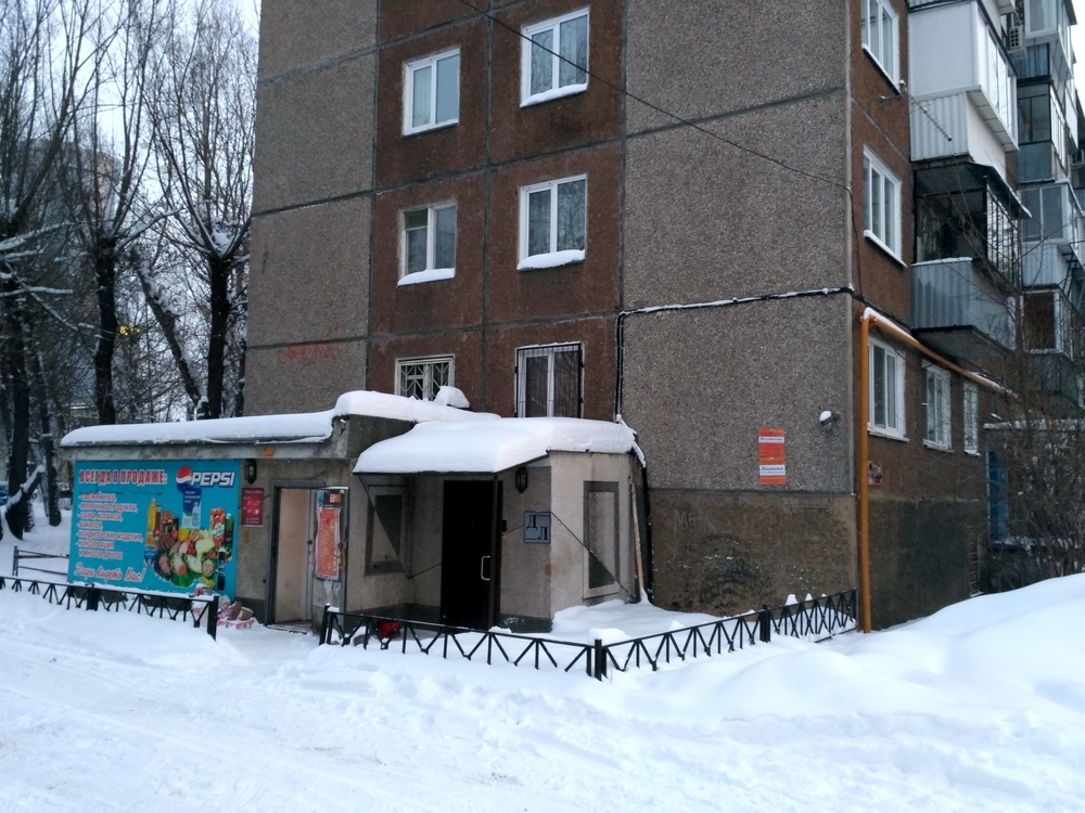 Продажа коммерческой недвижимости, 350м <sup>2</sup>, Челябинск