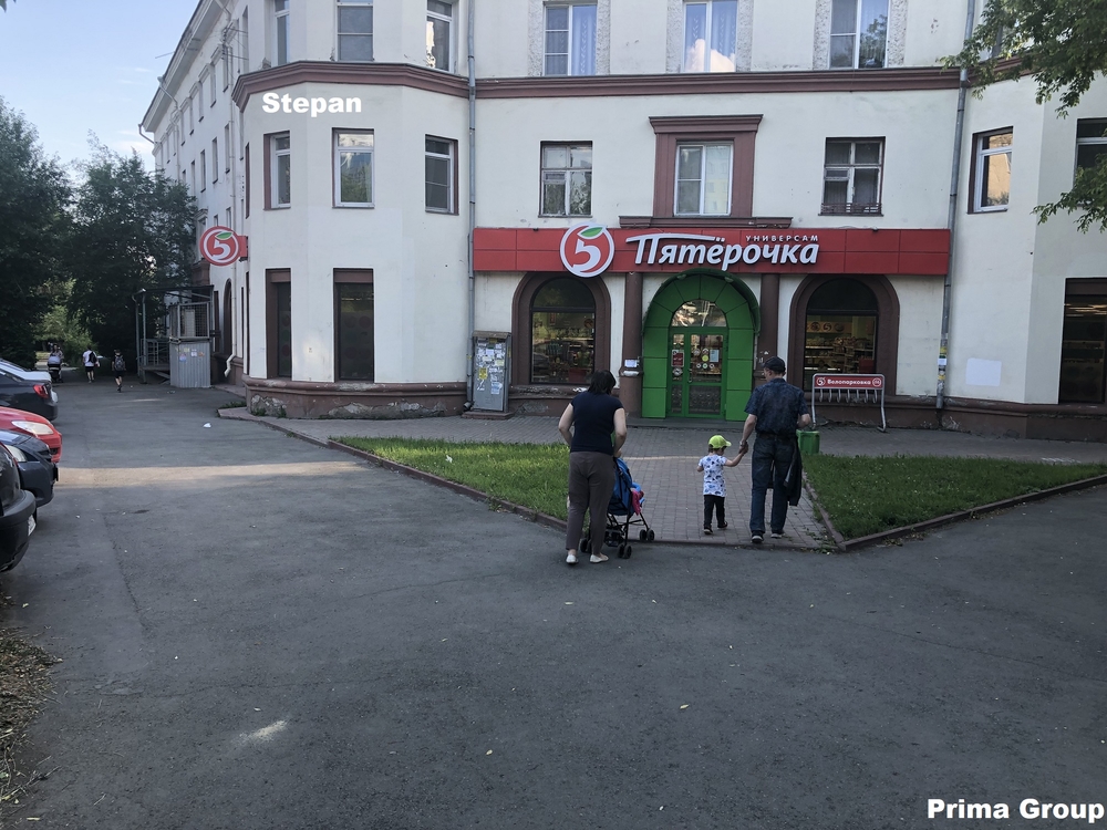 Продажа коммерческой недвижимости, 579м <sup>2</sup>, Челябинск