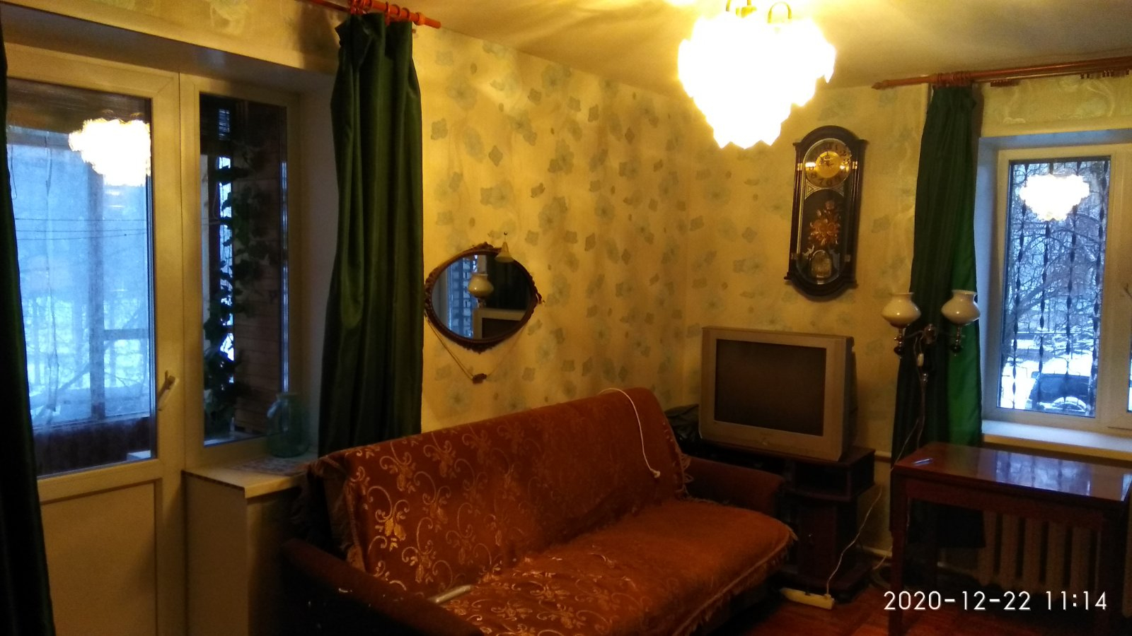 Аренда 1-комнатной квартиры, Архангельск