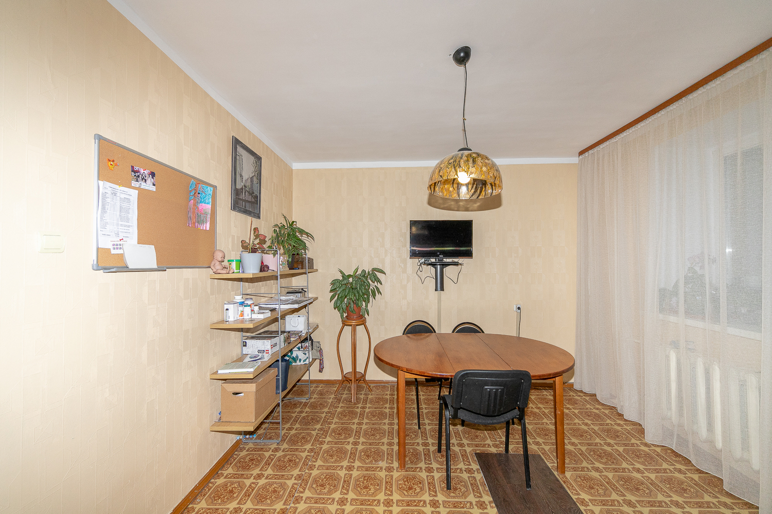 Продажа 4-комнатной квартиры, Иркутск