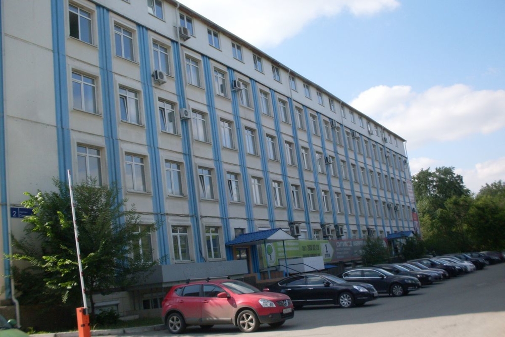 Продажа коммерческой недвижимости, 45м <sup>2</sup>, Челябинск