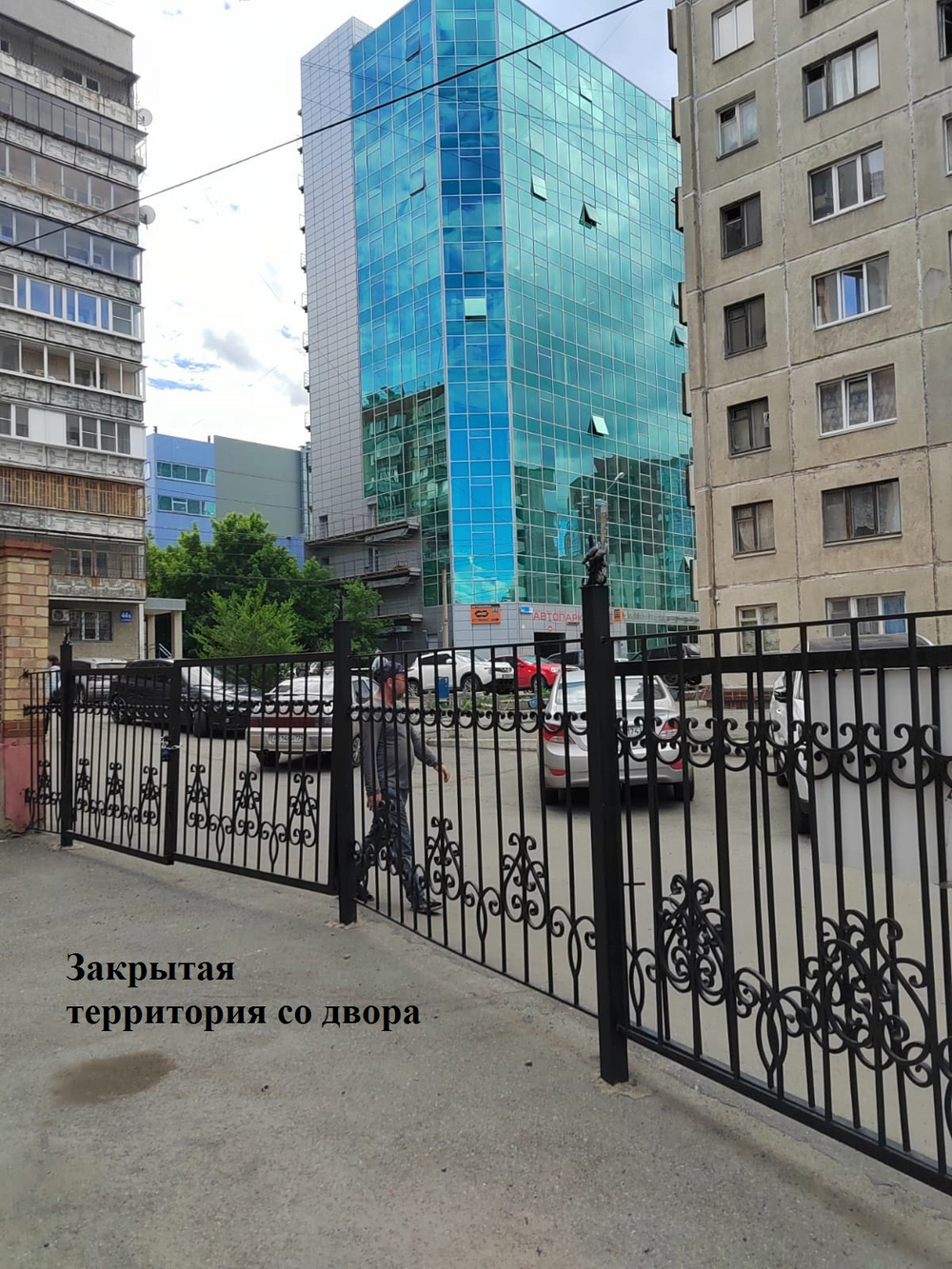 Продажа коммерческой недвижимости, 230м <sup>2</sup>, Челябинск