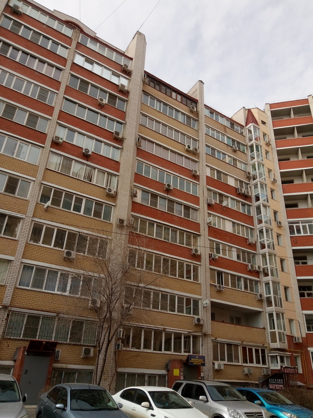 Продажа 2-комнатной квартиры, Волгоград, Глазкова ул, 23
