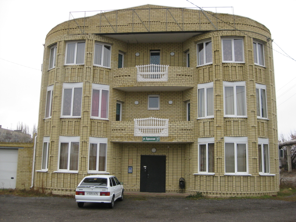 Продажа дома, 499м <sup>2</sup>, 4 сот., Волгоград