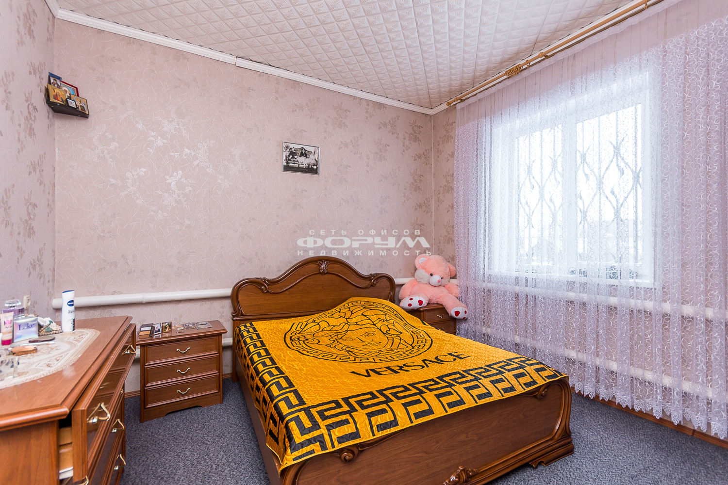 Продажа коммерческой недвижимости, 281м <sup>2</sup>, Челябинск