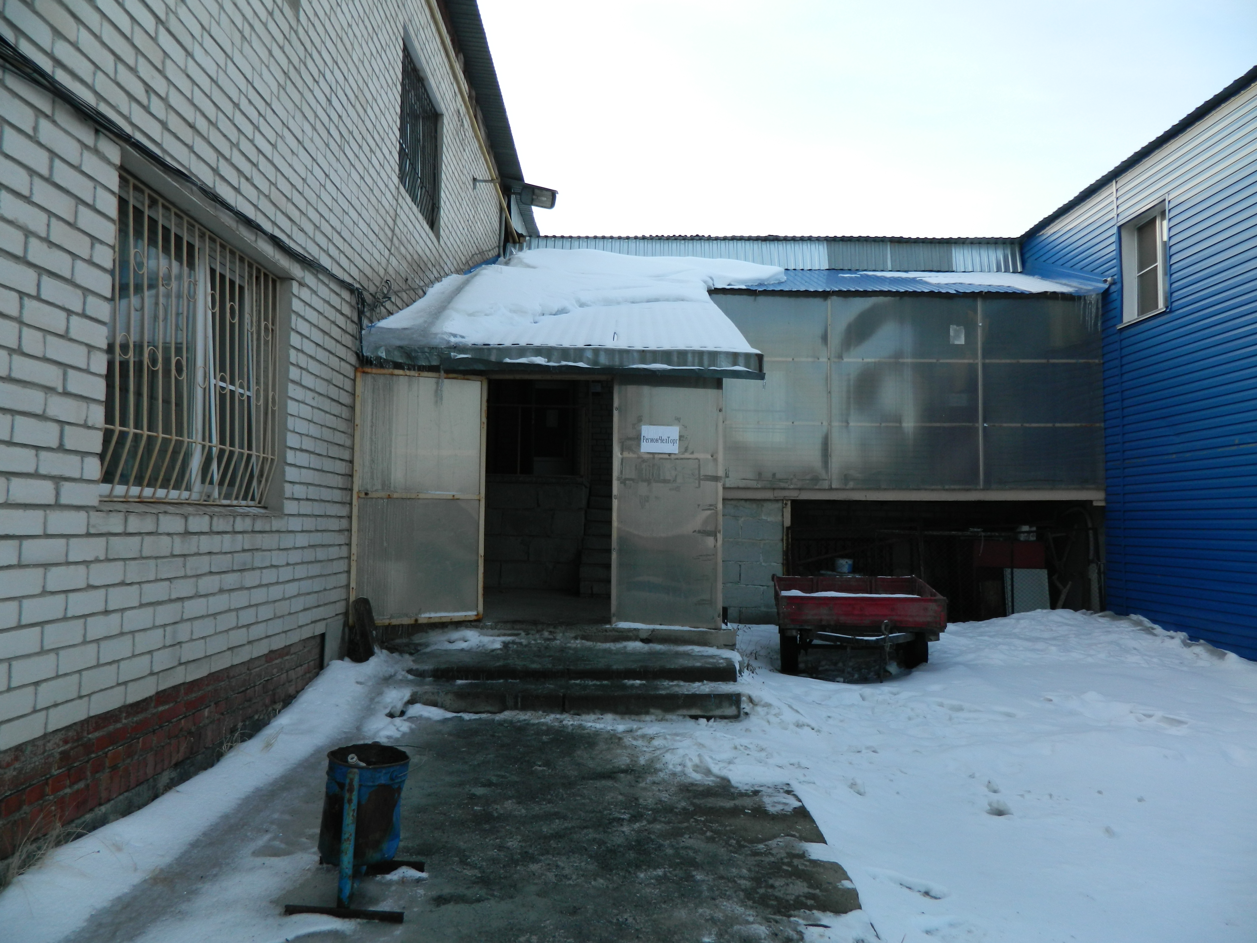 Продажа коммерческой недвижимости, 2600м <sup>2</sup>, Челябинск