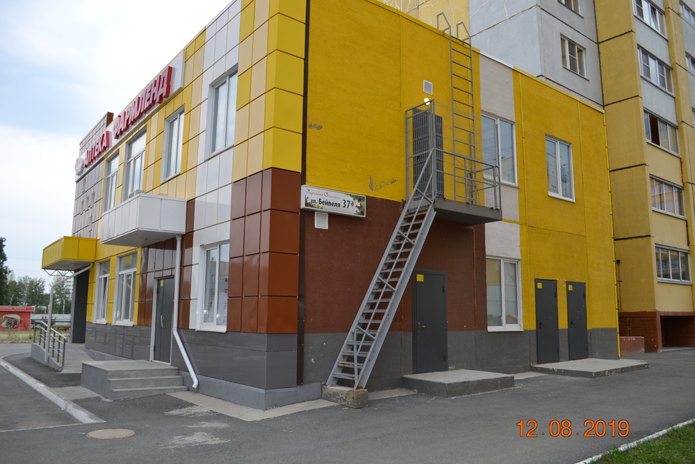 Продажа коммерческой недвижимости, 326м <sup>2</sup>, Челябинск