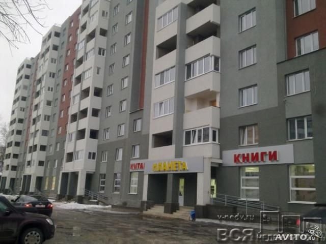 Продажа 2-комнатной квартиры, Уфа, Шмидта ул, 273
