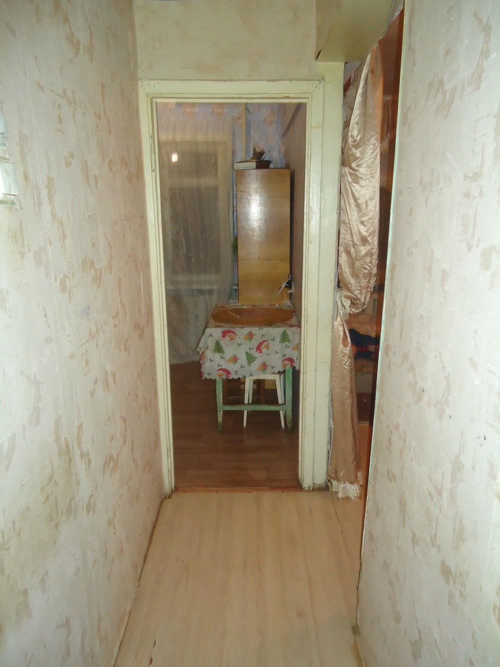 Продажа 2-комнатной квартиры, Волгоград
