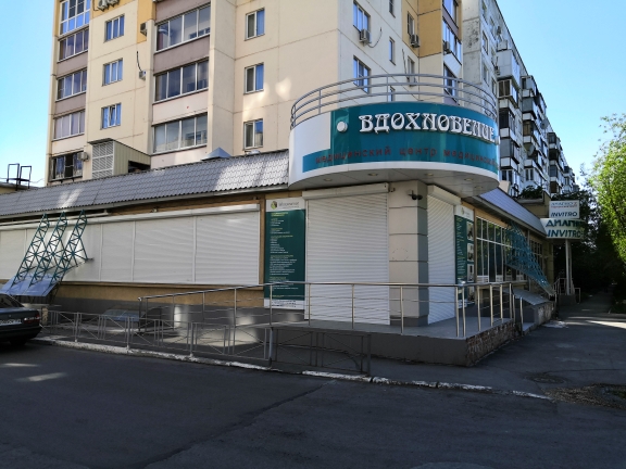 Продажа коммерческой недвижимости, 490м <sup>2</sup>, Челябинск