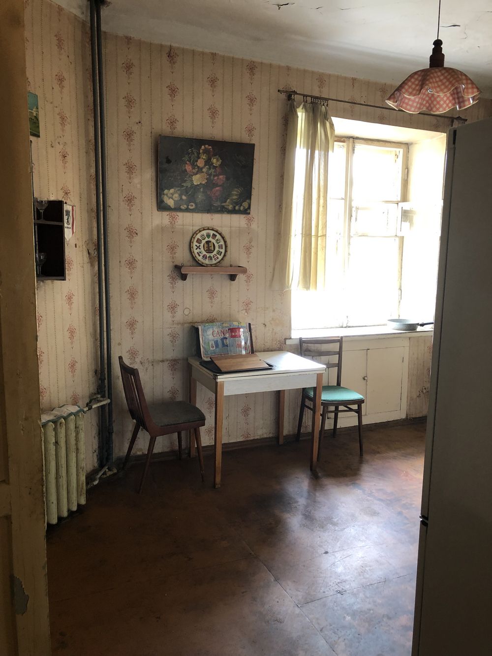 Продажа 3-комнатной квартиры, Ярославль
