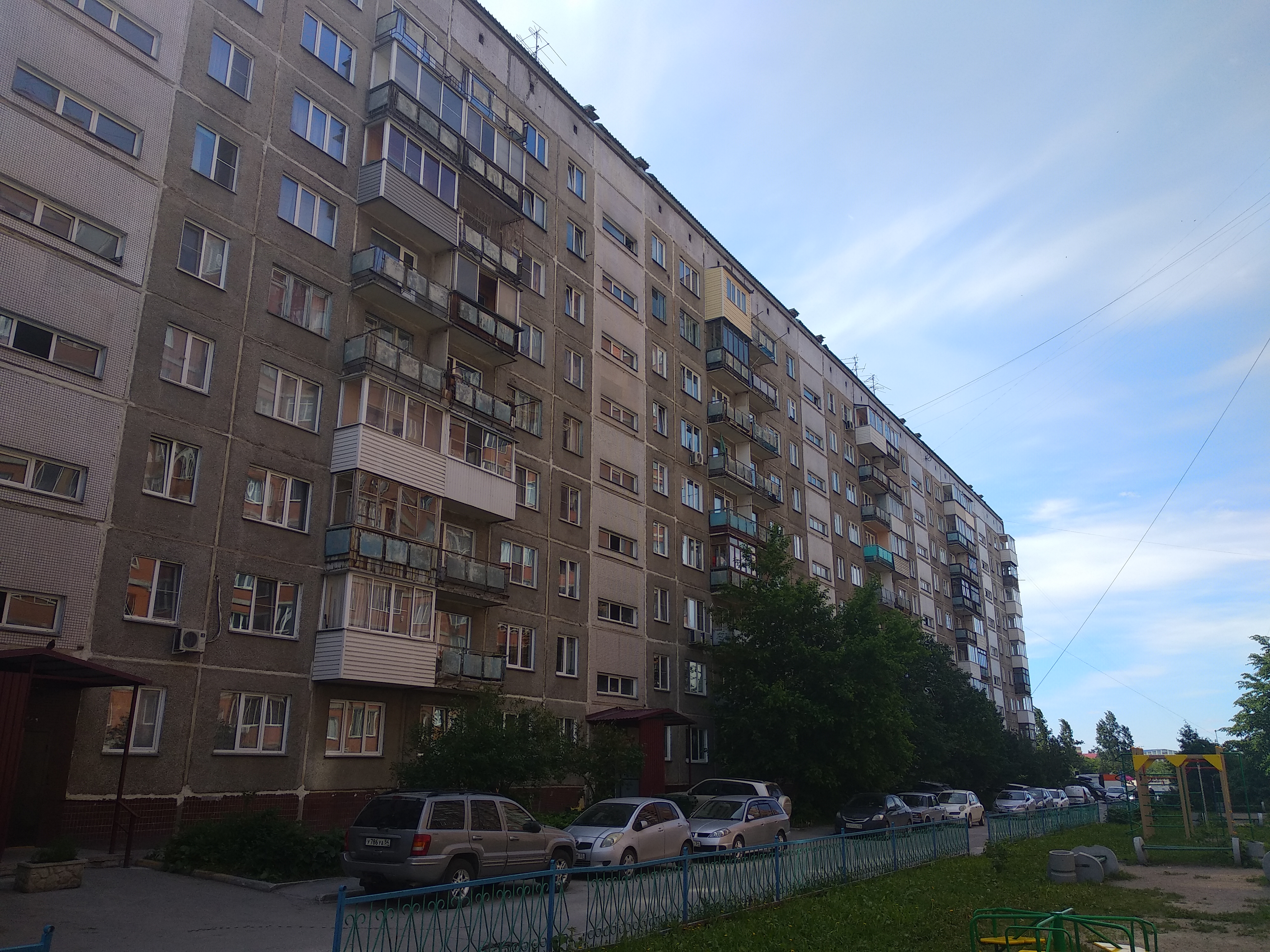 Квартиры В Новосибирске Купить Х