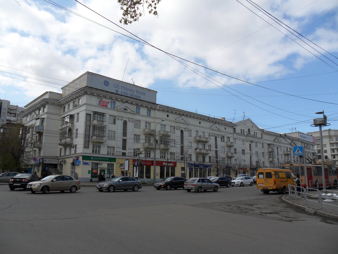 Продажа коммерческой недвижимости, 161м <sup>2</sup>, Челябинск