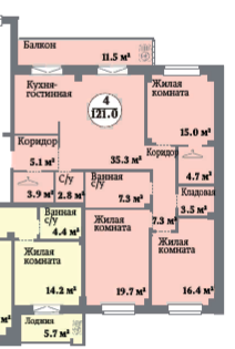 Продажа 4-комнатной квартиры, Челябинск