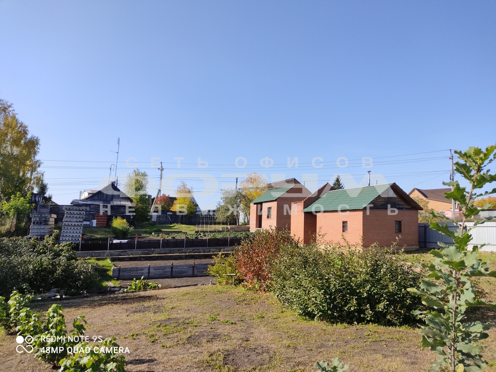 Продажа дома, 34м <sup>2</sup>, 13 сот., Челябинск