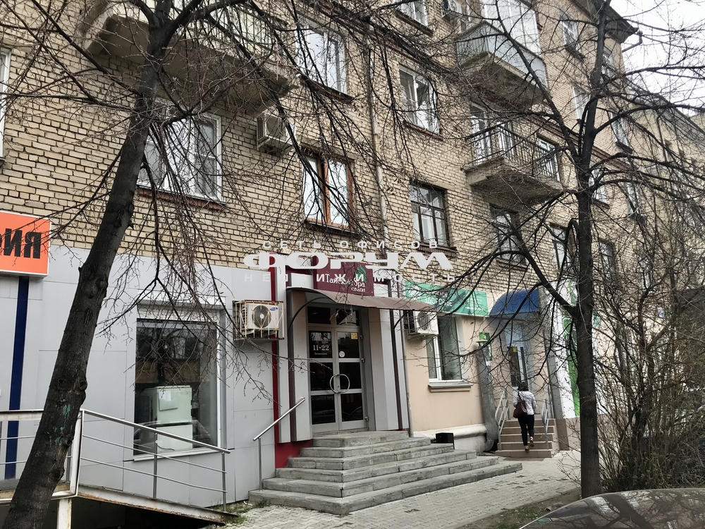 Продажа коммерческой недвижимости, 53м <sup>2</sup>, Челябинск