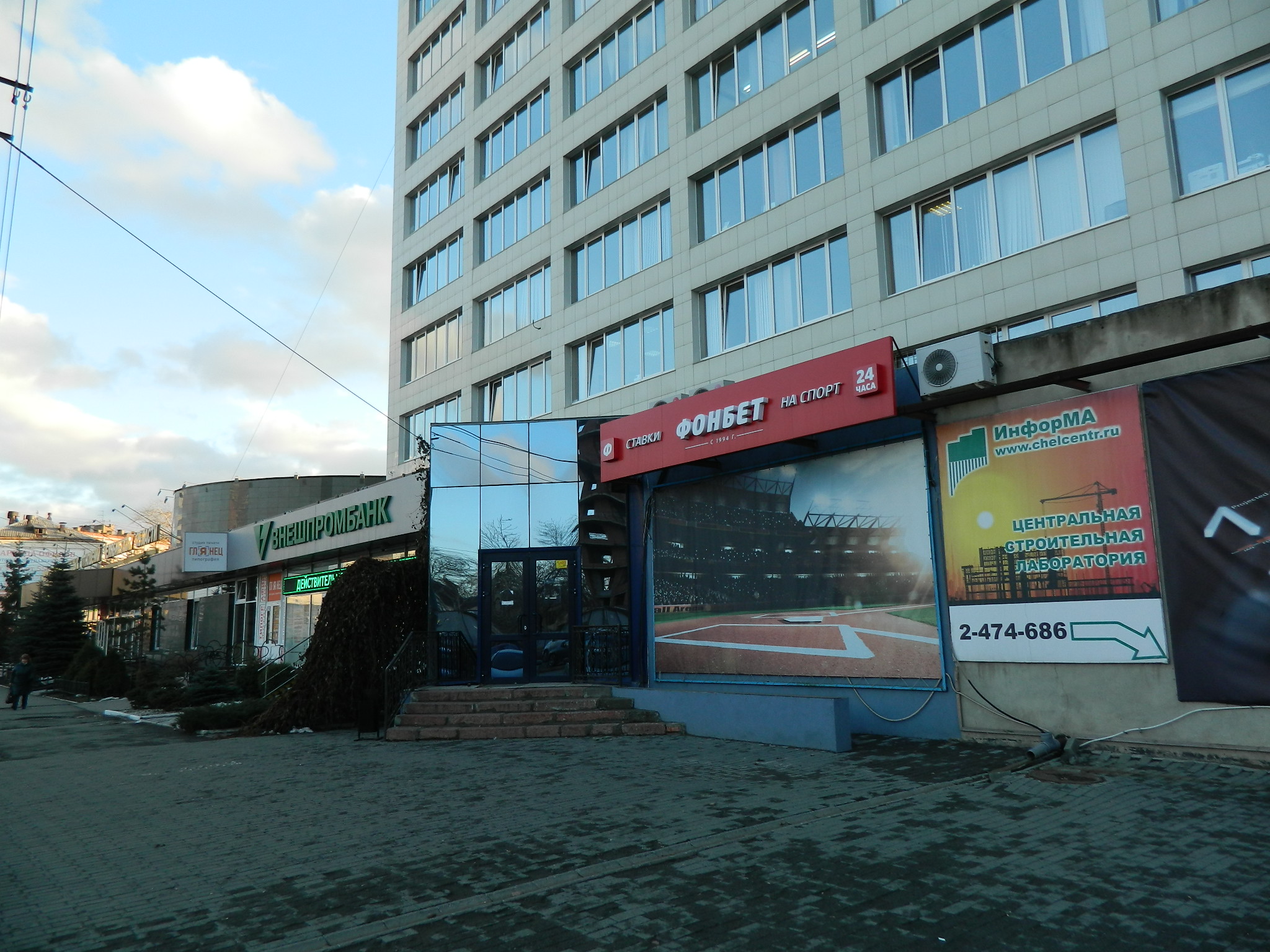 Аренда коммерческой недвижимости, 55м <sup>2</sup>, Челябинск