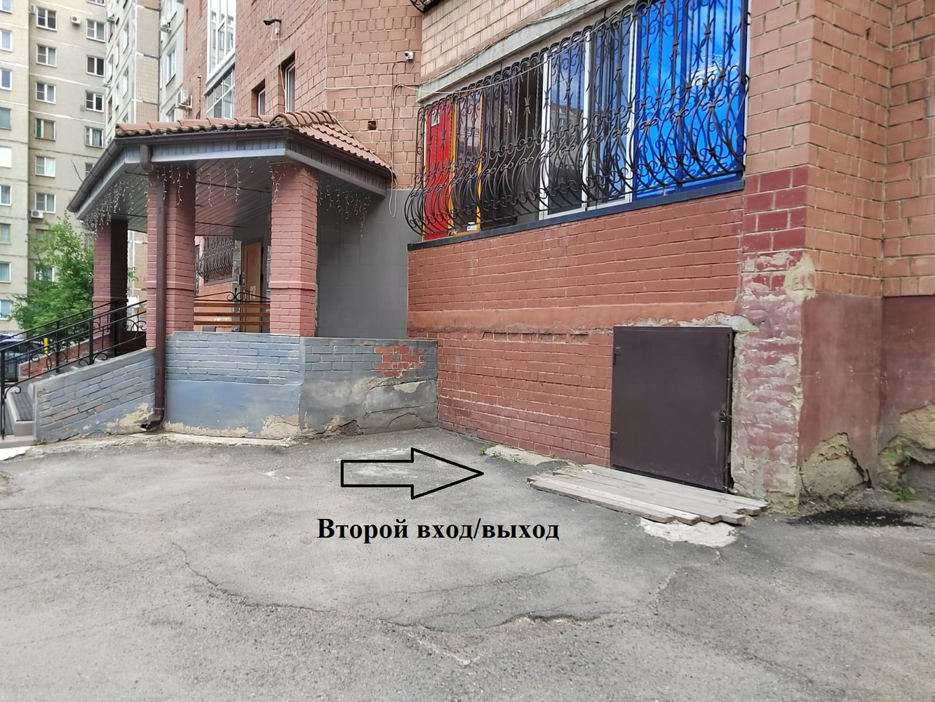 Продажа коммерческой недвижимости, 230м <sup>2</sup>, Челябинск