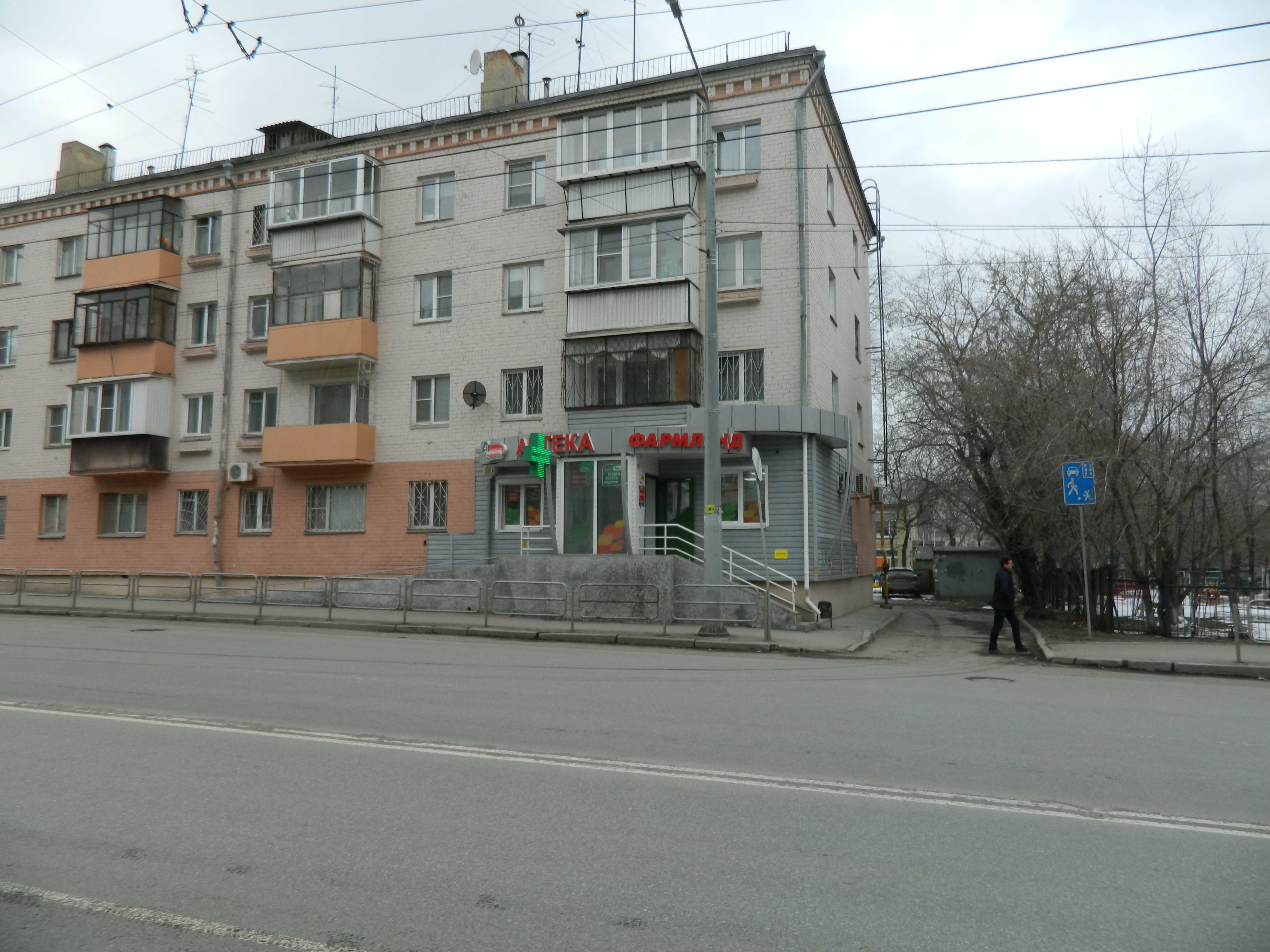 Продажа коммерческой недвижимости, 74м <sup>2</sup>, Челябинск