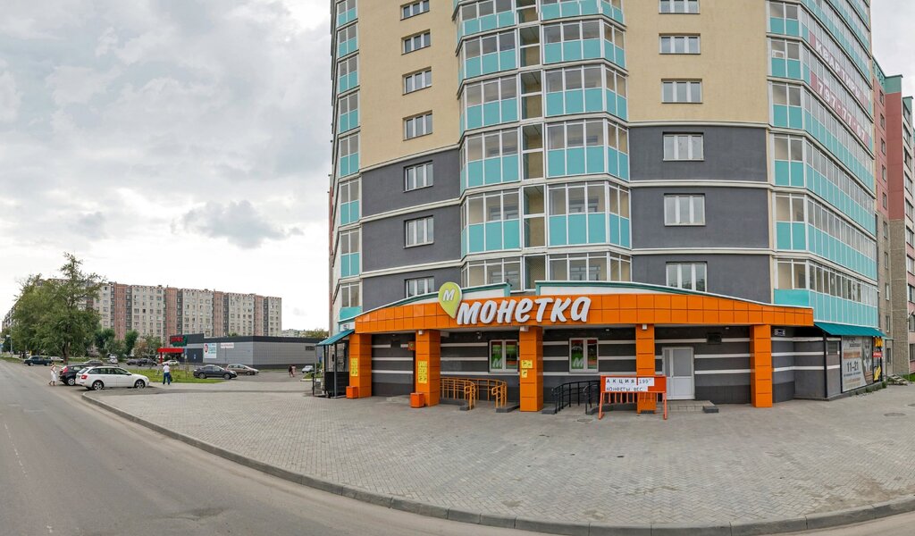 Продажа коммерческой недвижимости, 420м <sup>2</sup>, Челябинск