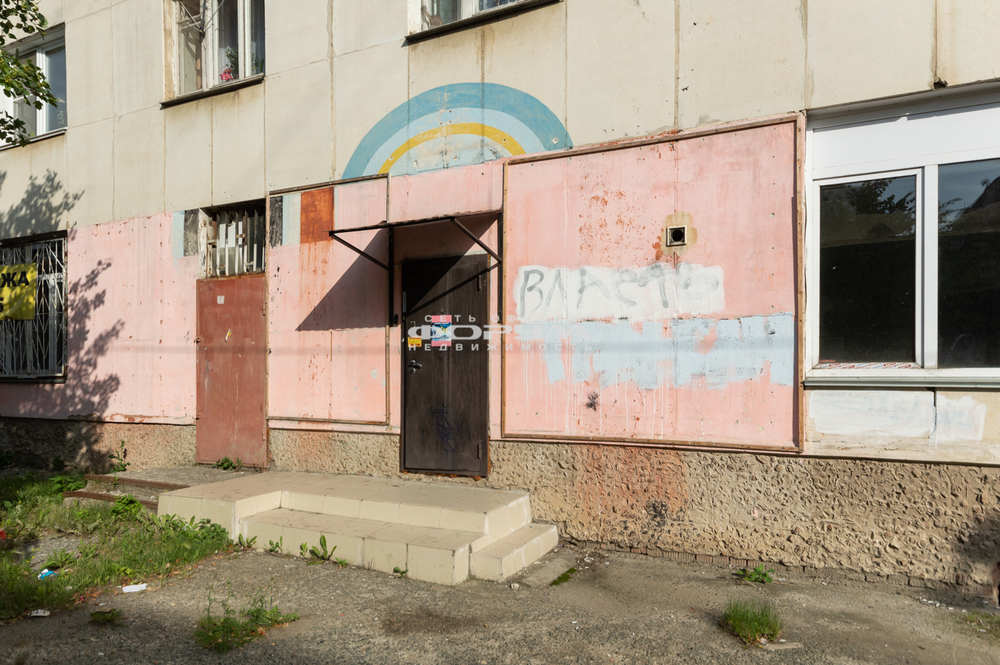 Продажа коммерческой недвижимости, 60м <sup>2</sup>, Челябинск