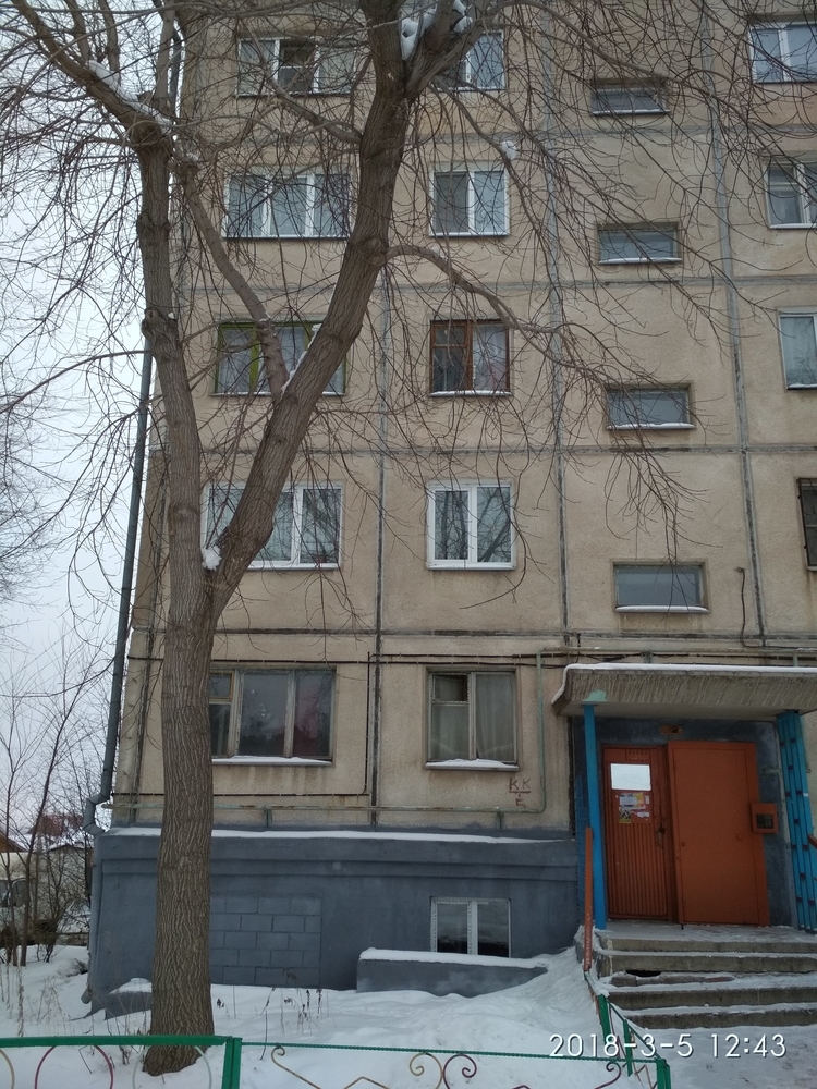 Продажа 3-комнатной квартиры, Магнитогорск, Ангарская ул, 135