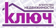 Продажа коммерческой недвижимости, 43м <sup>2</sup>, Челябинск